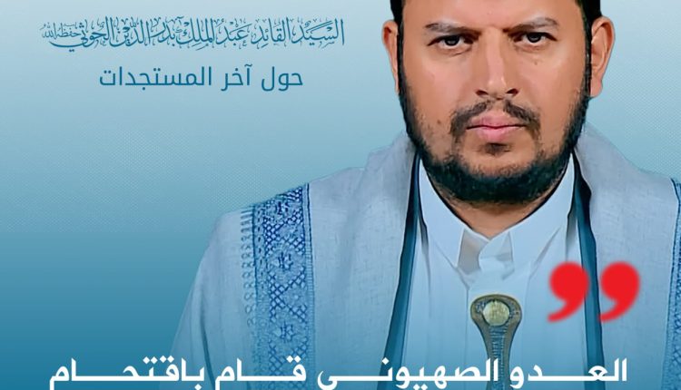 العدو الصهيوني قام باقتحامٍ بري لمخيم النصيرات منطلقا من الرصيف البحري العائم